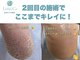 リゼラアンドコー 金沢もりの里店(LIZERA&Co)の写真