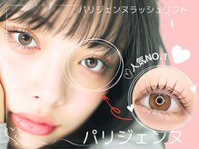 華七屋 梅田店(ハナヤ)