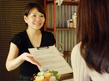 ニコ(nico)/四日市スタッフ