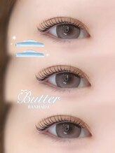 アイモア 可児店(eye mor.)/まつげパーマ