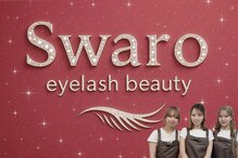 スワロ(Swaro)