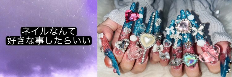 ネイルサロン ネイルズゴーゴー 渋谷店(NAILSGOGO)のサロンヘッダー