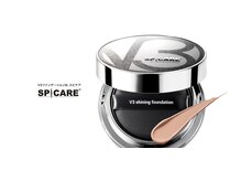 リ ビューティフル(Re Beautiful)/当店はSPICARE正規取扱店です