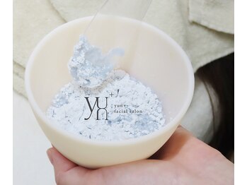 ユンプラス(yun+)/韓国サロン専売品マスク