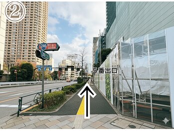 レーヌ青山(Reine Aoyama)/アクセス