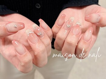 メゾン ド ナリ(maison de NALI)/ハンド120分フリーアート/ハヤシ