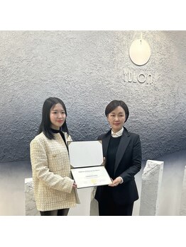 エミエル(EMIER)/韓国研修ハーブピーリング認定証