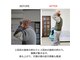理学整体院の写真