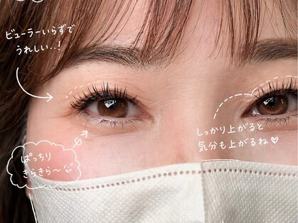 ポノ(pono)の写真