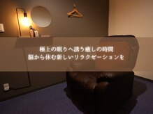 仙豆のちから 心斎橋店