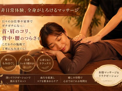 アイリス(Iris)の写真