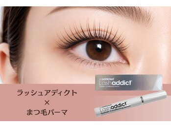 ルナ(LuNa)の写真/《ラッシュアディクト1本付き》メニューが登場!!日々のケアで美まつ毛に♪まつ毛パーマメニューが豊富◎