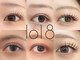 イチロクイチハチ(1618)の写真/【岐阜/口コミ高評価】理想をカタチにする圧倒的デザイン力♪似合わせ眉毛&まつ毛パーマ◎