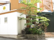 マッサージルーム縁 水前寺店