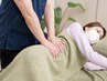 【腰痛】運動時の腰痛を解消!可動域を最大に!筋膜整体70分¥3980