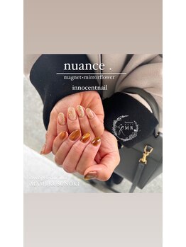 イノセントネイル(Innocent nailMR)/ニュアンスネイル