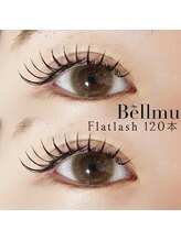 ベルム(Bellmu)/フラット120本☆目尻を長めに