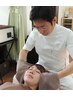 【全員】 整体＋フェイシャルリンパ流し　80分