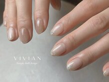 ヴィヴィアン ネイル(Vivian nail)/ニュアンス