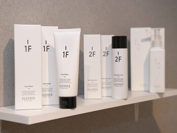 ボス 津店(BOSS)/【スキンケア商品2】ELEVATE