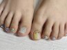 【フット】ソフトジェルオフ込み★アートつけ放題コース