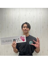みんなの脱毛 ツルリン(TSURURIN)/【メンズ脱毛】坂本壮選手！