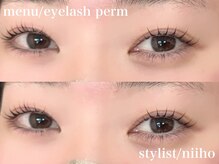 エサージュ 町田店/まつ毛パーマ・まつパ