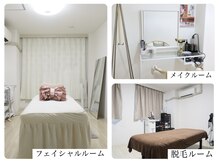 マリア(MALIA)/施術ベッド