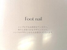 バニーユーネイル(Bunny U nail)/nail menu