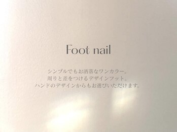バニーユーネイル(Bunny U nail)/nail menu