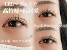 シエラ カミ 名古屋(CIELA)