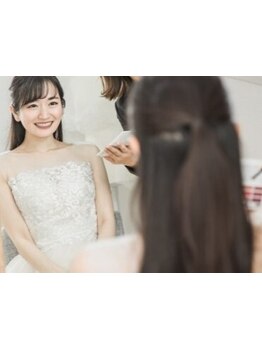 ブライダルメニューがあるサロン