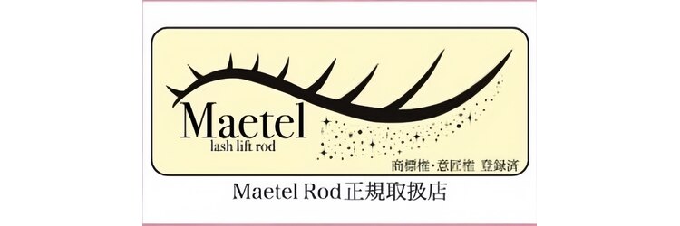 アンジュベル 銀座店(AngenBelle)のサロンヘッダー