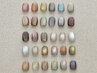 【.9/1限定】magnet one color　￥8,100→￥6,900