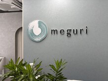 巡 堀江(meguri)