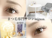 ミニョン(mignon.)
