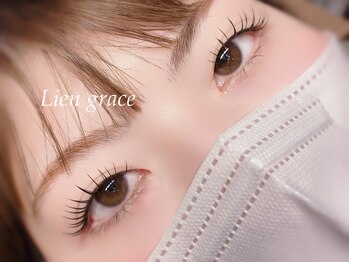 リアングレース(Lien grace)/LEDエクステ140本×パーマ