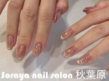 ソラヤ(Soraya)/韓国・ワンホンネイル・秋葉原