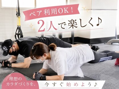 ジムケイ 麻布十番(GYM-K)の写真