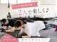 ジムケイ 麻布十番(GYM-K)の写真