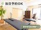 アンリーシュ カイロプラクティック(Unleash Chiropractic)の写真