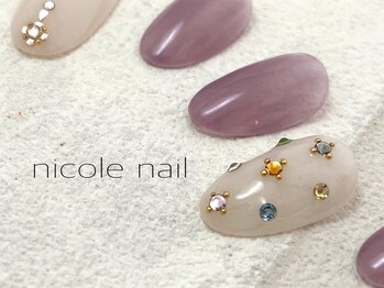 ニコルネイル(nicole nail)/H1159 Stones ¥9000