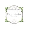 ラウリーベ(Rau Liebe)のお店ロゴ