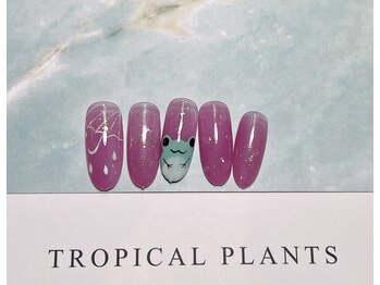 フローラ(flora)/選べる定額デザイン