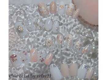 シックエクラ バイ リフレ21(chic eclat by Refre21)/ブライダルネイルサンプル