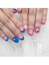 アール(R)/