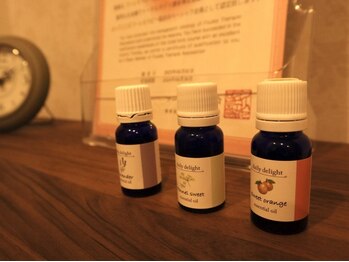 いまここ/フットバス