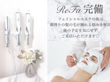 シルキー 新宿店(SILKY)/ハーブピーリング/毛穴洗浄/新宿