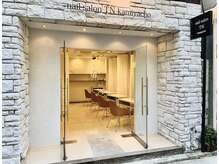 ティーエヌ 紙屋町(tn)