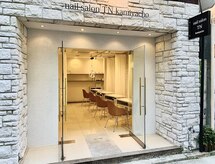 ティーエヌ 紙屋町(tn)